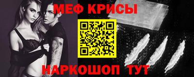 бутик Вязьма