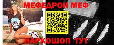 бутик Вязьма
