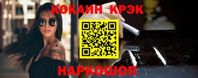 бошки Вышний Волочёк