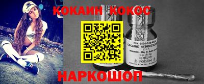 бошки Вышний Волочёк