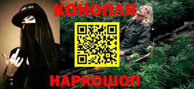 бошки Вышний Волочёк