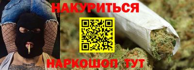 бошки Вышний Волочёк