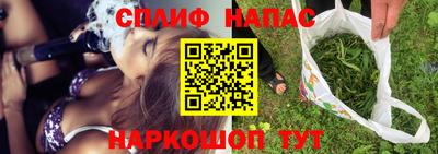 бошки Вышний Волочёк