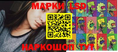 бутик Вязьма