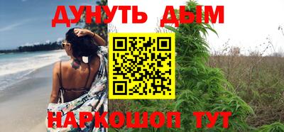 бошки Вышний Волочёк