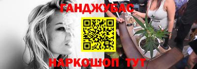 бошки Вышний Волочёк