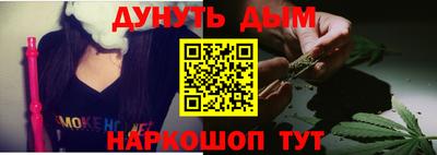 бутик Вязьма