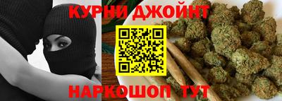 молекула духа Вязники