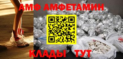 бошки Вышний Волочёк