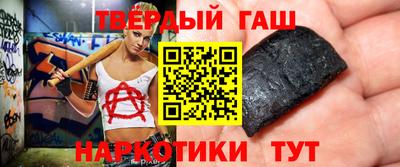 бошки Вышний Волочёк