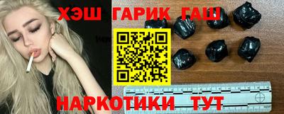 молекула духа Вязники