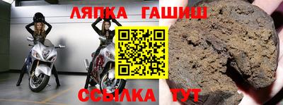 бошки Вышний Волочёк