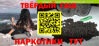 молекула духа Вязники