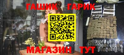 молекула духа Вязники