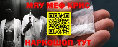 бутик Вязьма
