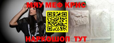 бутик Вязьма